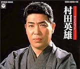 �c�C���E�p�b�N