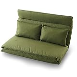 3wayでくつろげる 頭・背面リクライニング 背面42段ギア 2人掛け ファブリック ソファ ソファーベッド グリーン