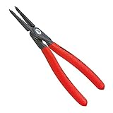 KNIPEX(クニペックス) 4911-A0 軸用精密スナップリングプライヤー 直(SB)