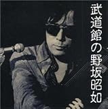 �����ق̖�⏺�@