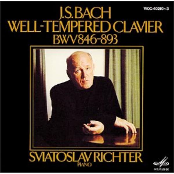 リヒテル　CD BOX 51枚組 輸入盤 リヒテル CD BOX 51枚組 輸入盤 リヒテル CD BOX 51枚組 輸入盤