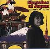 Sketches of Japan