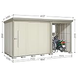 タクボ物置　Ｍｒ.ストックマンプラスアルファ　TP-4022　一般型　標準型　『追加金額で工事も可能　駐輪スペース付屋外用物置 自転車収納におすすめ』 ムーンホワイト
