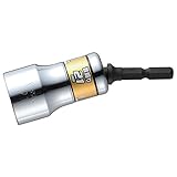 ベッセル(VESSEL) 剛鍛首振りショートソケット 対辺21 コンパクトサイズのユニバーサルソケット WSA2021