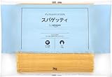 by Amazon スパゲッティ 1.6mm 3kg トルコ産