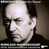ブルックナー : 交響曲第4番「ロマンティック」 (SACDハイブリッド) (特典なし)