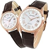 Citizen CB1112-07W ES9372-08W Men's Women's Watch, Pair Watch, Exceed Eco-Drive Radio Watch, Leather Strap, Pair Box Without 