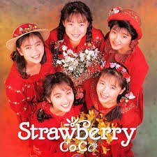 Strawberry | CoCo | ORICON NEWS