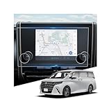 WEIPIN アルファード40系 Xグレード ナビ ガラス フィルム 傷防止 低反射 高感度タッチ アルファード40系 9.8インチ 保護フィルム 自己吸着 HydroAg+ 耐眩光 フィルム アルファード40系 Xグレード アクセサリー カー用品