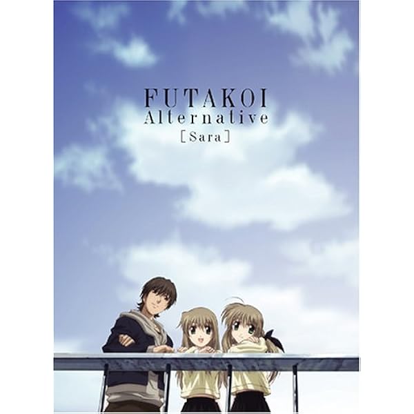 Amazon.co.jp: フタコイ オルタナティブ DVD-BOX : 高橋タクロヲ, 関