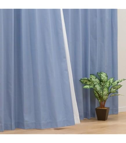 ニトリ　ドレープカーテン　遮光　遮熱 ペルト　幅100×丈200cm ニトリ ドレープカーテン 遮光 遮熱 ペルト 幅100×丈200cm