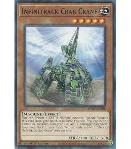 遊戯王 ウィッチクラフト・サボタージュ　PSA10 Amazon.co.jp: 遊戯王 DBIC-JP021 ウィッチクラフト