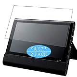 2枚 VacFun ブルーライトカット フィルム ， SONY BDP-Z1 ポータブルDVD専用 254/145/RH ソニー 向けの ブルーライトカットフィルム 保護フィルム 液晶保護フィルム（非 ガラスフィルム 強化ガラス ガラス ）