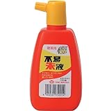 不易糊工業 建築用不易朱液 160ML KS16