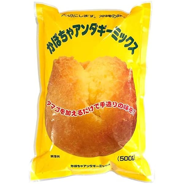 サーターアンダギー セブンの沖縄名物サーターアンダギーをさっくりレビュー。黒糖