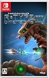 R-Type Dimensions III -Switch