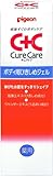 キュアケア ボディ用ひきしめジェル ( 医薬部外品 )