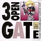 OPEN GATE BLUE GENDER original soundtrack Vol.3