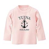 名前入り 長袖 Tシャツ / ベビーサイズ [BT440] 80cm ライトピンク 出産祝い 誕生日 プレゼント おしゃれな 名入れ ベビー服
