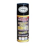 ニッペ 高耐久シリコン樹脂塗料 油性シリコンタフスプレー つやなしブラック(黒) 300mL