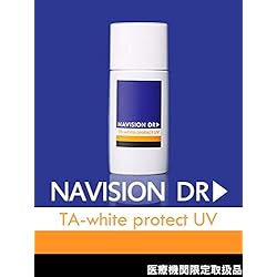 Amazon.co.jp: NAVISION DR▷ ナビジョンDR TAホワイトエッセンス