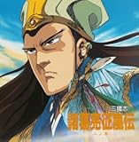 �����������` ��m�� CD�h���}�R���N�V�����Y �O���u