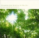 ���ɂ��܂悤