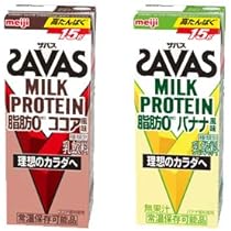 Amazon.co.jp: 明治 SAVAS （ザバス）MILK PROTEIN（ミルクプロテイン