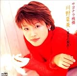 �T���i���V��