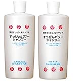 銀座まるかん すっぴんパワーシャンプー 400ml【2本セット】