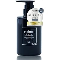 リュバン４周年シャントリ3セット リュバン4周年シャントリ3セット Amazon | ruban シャンプー