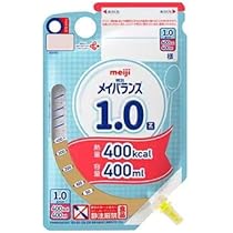 メイバランス1.0 Zパック200mL (200ml×12個) Amazon.co.jp: 明治 メイバランス1．0 Zパック 400K