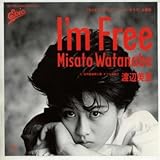 I'm Free [EPレコード 7inch]