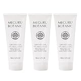MEGURU BOTANIC (メグルボタニック) オーガニック原料配合 ボディマッサージクリーム 150ml 3本