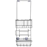 山善(YAMAZEN) 冷蔵庫サイドラック SRR-2675