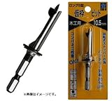 STAR-M No.72S-150 ロングS型仮枠ビット 15.0 スターエム