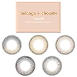 メランジェシュエットワンマンス カラコン １ヶ月 １箱2枚入り 度なし 度あり フチなし フチあり (クレセントオンブル, 0.00)