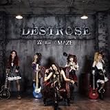 ��-Rin-/MAZE