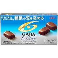 江崎グリコ GABA ギャバ フォースリープ(まろやかミルクチョコレート) 食品) 50g&times;10個[機能性表示食品]