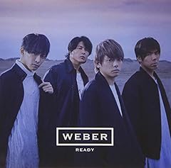 Mayday / WEBER