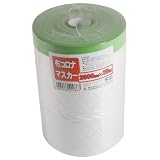 ハンディ・クラウン 布コロナマスカー 幅2600mm×長25m