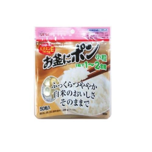 昭和 お釜にポン 小粒くん