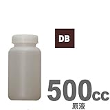 メンテナンス用水性ステイン塗料500cc（原液） DB（ダークブラウン）色