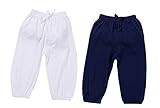 REILI　子供　ロングパンツ　ニッカボッカ　2枚セット　男の子　女の子　男女兼用　綿　ベビー　夏秋　無地　ウェストゴム　シンプル　ズボン　通気 (120, ホワイト+ネービー)
