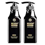 REDEN リデン メディカルシャンプー 2本セット【毛髪診断士監修】頭皮保護成分リデンシル配合 アミノ酸 濃密泡 医薬部外品 薬用 スカルプ ノンシリコン メンズ 男性用