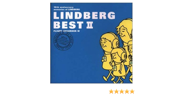 Amazon Best Ii Flight Recorder Iv Lindberg 渡瀬マキ Lindberg 月光恵亮 井上龍仁 須貝幸生 J Pop ミュージック