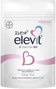 【公式】エレビット Elevit 90粒&times;1袋／30日分　葉酸サプリ（葉酸 ビタミン ミネラル 鉄分 カルシウム マルチビタミン）バイエル薬品　パウチ