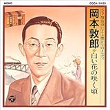 SP�Օ����ɂ��������̃����f�B�[