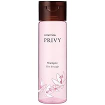 Amazon | ケアトリコプリヴィ トリートメント スリムスルー