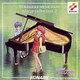 �Ƃ��߂��������A�� piano collection 2